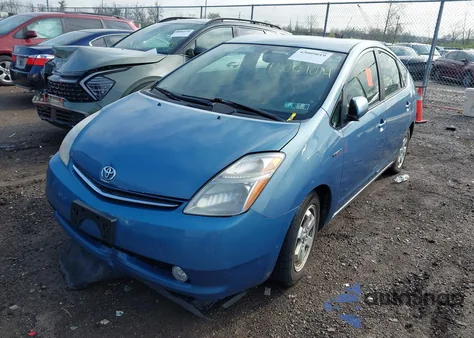 2009 Toyota Prius из США, поврежденный, VIN JTDKB20U197840634